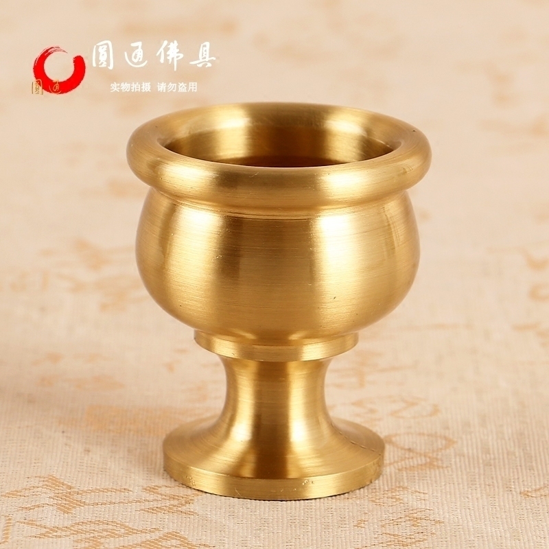 Yuantong Buddha Supplies Water Supply Cup for Buddha Cup Pure Copper Goblet Holy Water Cup God of Wealth Cup for Ancestor Tea Cup