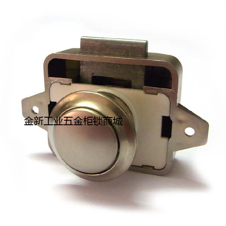 Keyless Button Lock With Handle Marine Yacht Cabinet Door Lock Drawer Overall Cabinet Lock RV Lock Furniture Lock Promotion