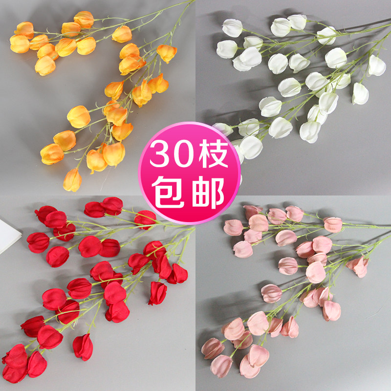 Simulation Lantern Flower Wedding Lantern Fruit Hanging Bell Flowers Fake Flower Family Residence Decoration Flower Wedding Hall Banquet Hall Soft Dress Silk Flowers