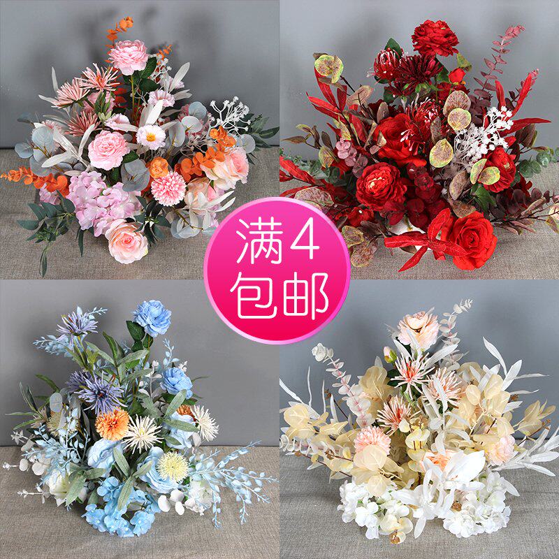 Wedding Ceremony Emulation Flowers Full of Star Road Flowers Wedding Ttai Finished Flowers Art Silk Flower Stage Arrangement Decoration Flowers