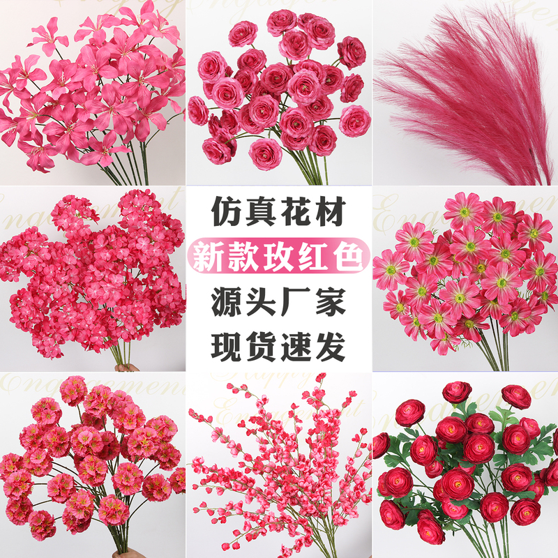 10 Pieces of Rose-Red Artificial Flowers for Wedding Aisle Decoration, Floral Arrangement, Background Decoration, Wedding Fake Flowers, Rose-Red Flowers
