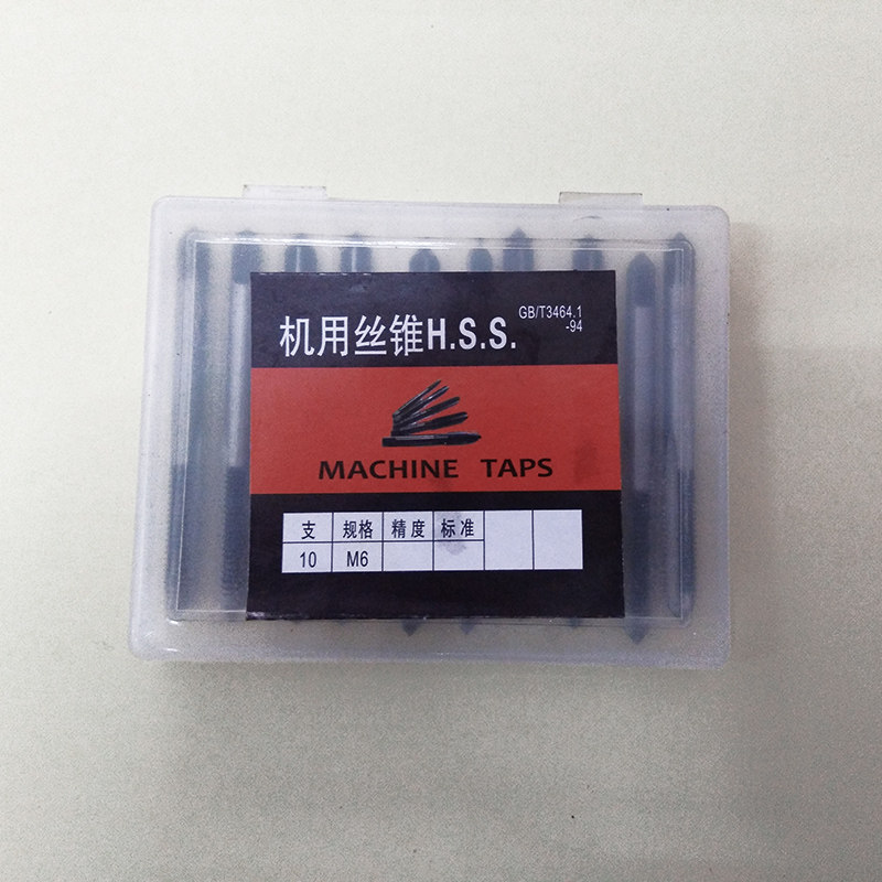 Ordinary machine screw tapping hand with screw tapping straight groove screw tapping iron copper aluminum M3 M4 M16*1 5 M18*1 5 M28