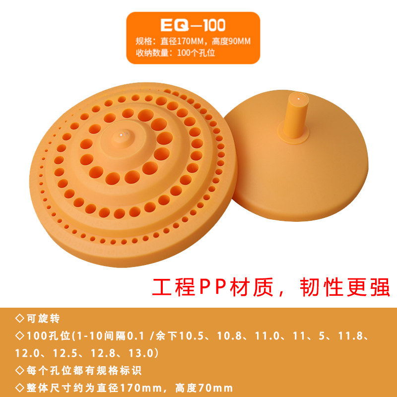 13 13 1-6 5 drills Iron box 100 1-13 bits 1-13 drill bit box cutter box drill bit disc detachable