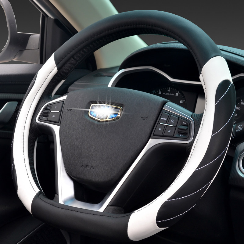 Applicable to 21 Geely Emgrand GL Boyue pro new vision x3x6 Binyue Binruixingyue L steering wheel cover four seasons