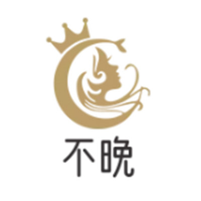 不晚美妆铺