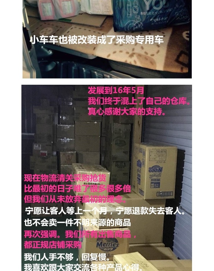 Motemascara Kumano nhân viên lông mi tăng trưởng lỏng mascara dài dày màu nâu đen mascara maybelline hyper curl