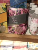 Spot Japan local procurement afternoontea afternoon car cherries Cherry bath salt once