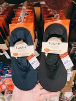 Spot Japanese local procurement gunze County is a boat Socks sports shoes ankle socks non-slip do not fall