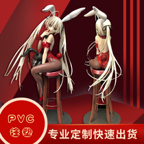 PVC injection molding doll toy doll custom tide blind box cartoon doll game hand-made enterprise mascot custom