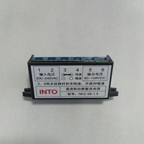 NKZ-99-1 5 Motor rectifier module Brake rectifier Brake module Rectifier power supply Brake