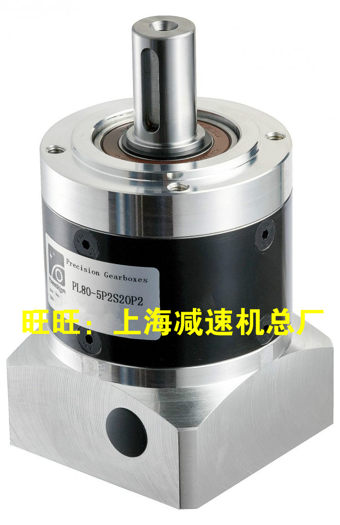 Replace Hubei planetary reducer PL80-8 servo reducer PL80-5 gear reducer manufacturers in stock