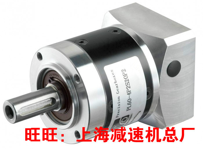 PL60 precision planetary gear reducer 400W servo motor reducer reducer for stepping