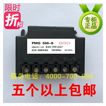 PMG500-S powerful suction type rectifier Motor Rectifier module Rectifier device Rectifier bridge spot