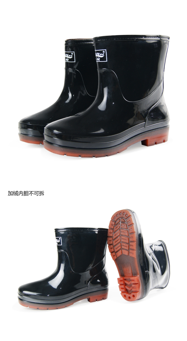 Chaussures - bottes caoutchouc homme pour printemps - semelle tendon - Ref 960781 Image 14