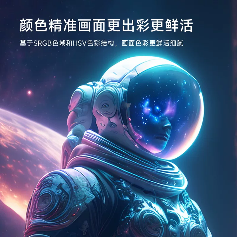Shrimp Skin Z8 Проекционный Стена Интеллект Интеллектуальное голосовое дистанционное управление Частный кинотеатр HD проекционная машина