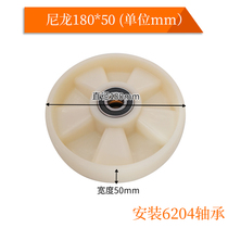 Forklift Wheel 1805 Manual Hydraulic Accessories Daquan Cattle Carrying Pile High Lifting Bearing with Tow Assembly Foot