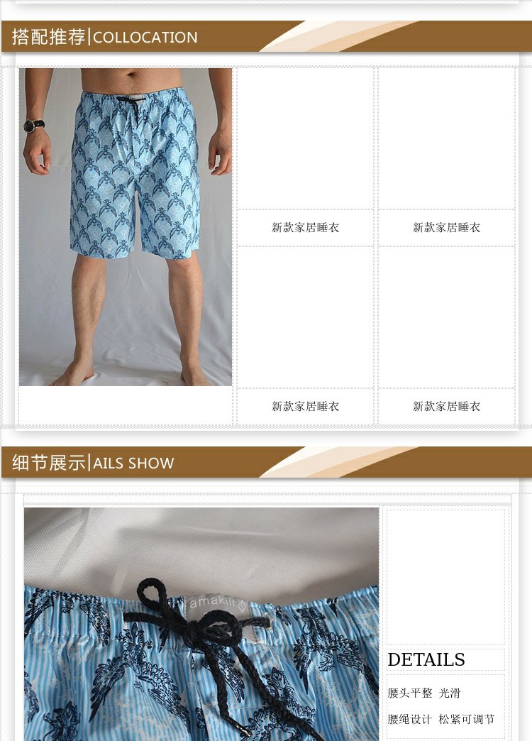 Quần đi biển cotton cotton cắt quần thường xuyên mùa hè thủy triều lỏng lẻo nhà ngắn ngủ quần dài cỡ lớn dày chống nắng - Quần bãi biển quần đi biển nam vải dù