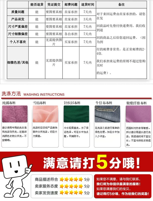 Quần đi biển cotton nam cắt quần thường xuyên mùa hè thủy triều lỏng lẻo nhà ngắn ngủ quần dài cỡ lớn dày chống nắng