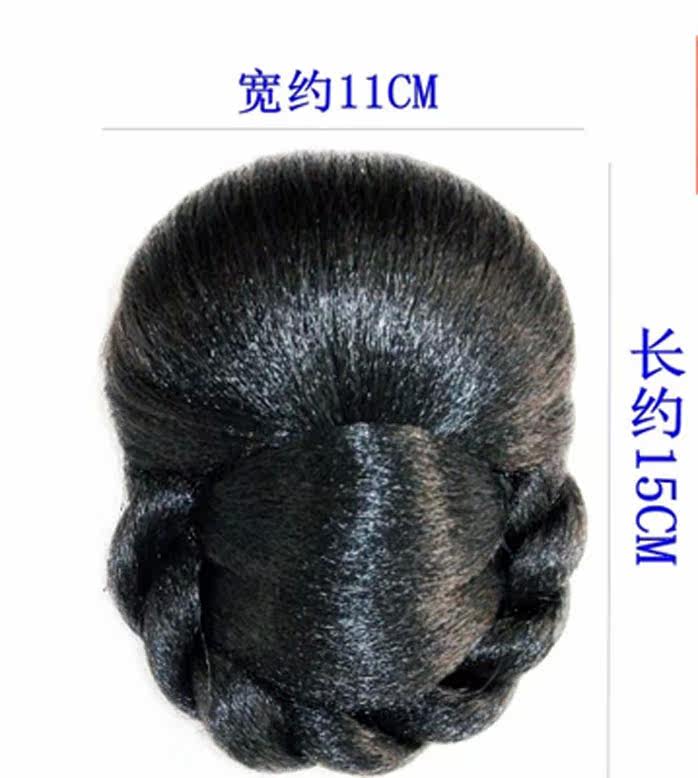 Extension cheveux - Chignon - Ref 239882 Image 7