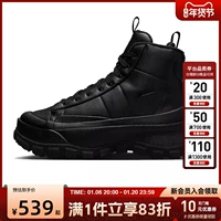 Youbu nike nike Женская обувь wnikeblazerroamid Спортивная повседневная обувь FQ9065-002
