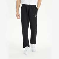 Nike, спортивные повседневные брюки, свободный прямой крой, оверсайз