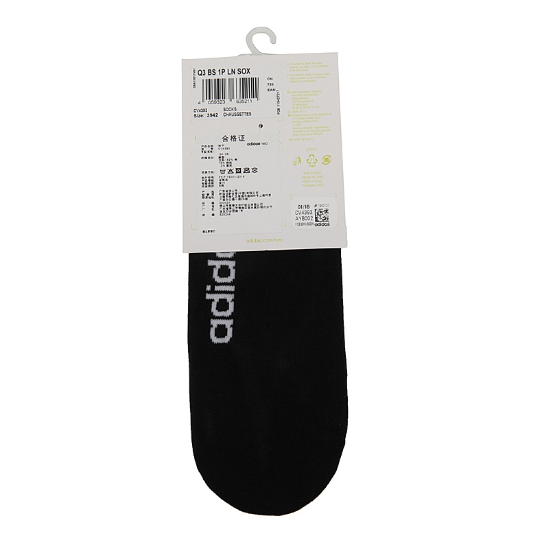 Adidas neo Adi nam giản dị Q3 BS 1P LN SOX vớ thể thao CV4393 - Vớ thể thao tất chân