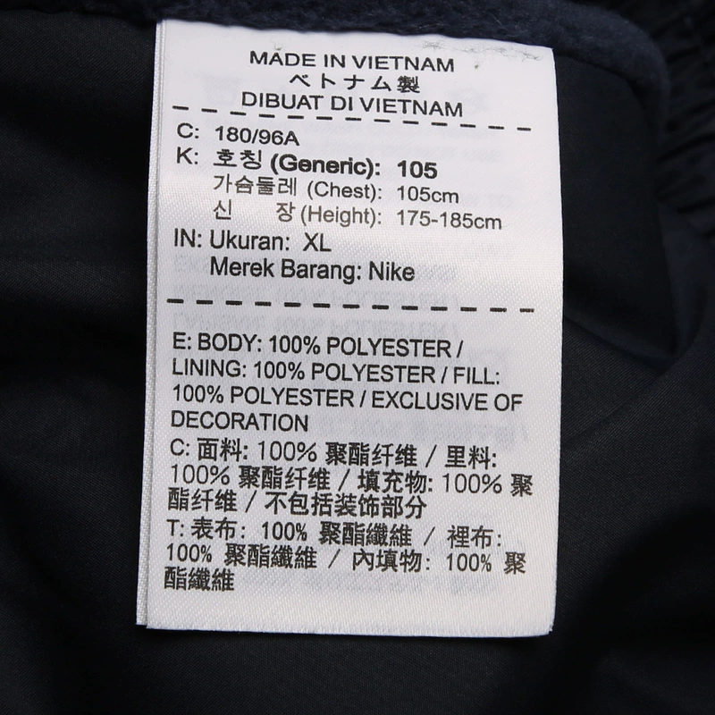   Men AS M NSW SYN FILL JKT HD Thin Cotton 928862-451 - Quần áo độn bông thể thao