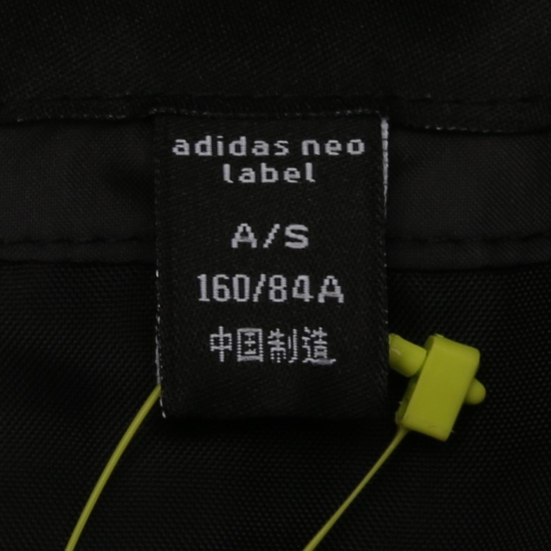 Adidas neo Adi phụ nữ giản dị W 10 DOWN JKT xuống áo khoác DU2360 - Thể thao xuống áo khoác