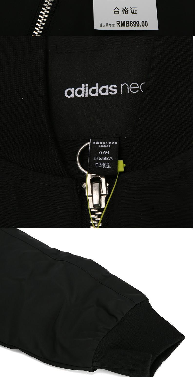 Adidas neo Adi nam giản dị M CS BMBR cotton DM4208 - Quần áo độn bông thể thao áo phao nữ hàng hiệu