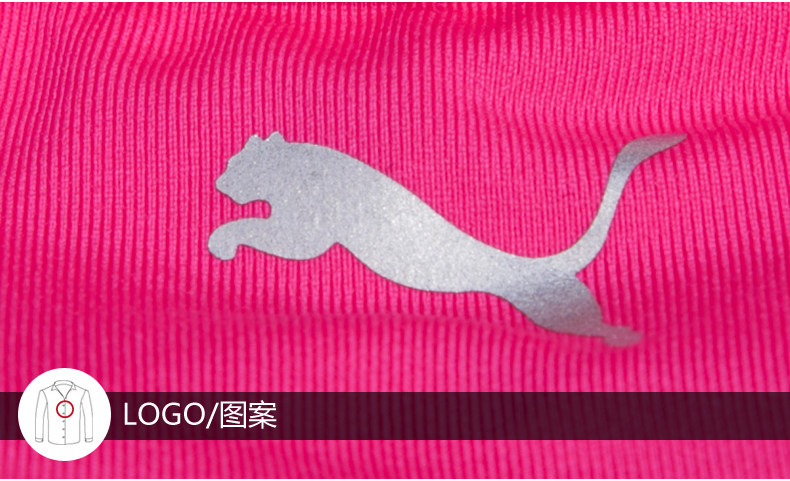 Débardeur sport PUMA - Ref 540216 Image 13