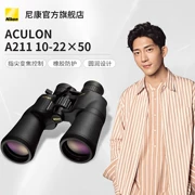 Kính viễn vọng Nikon Amino A211 10-22 & lần; 50 zoom - Kính viễn vọng / Kính / Kính ngoài trời