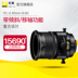 [Cửa hàng hàng đầu] Ống kính máy ảnh Nikk DSLR của Nikon / Nikon PC-E 85mm f2.8D Máy ảnh SLR