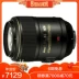 [Cửa hàng hàng đầu] Ống kính macro của máy ảnh DSLR Nikon / Nikon AF-S 105mm f / 2.8G IF-ED tiêu cự cố định HD chống rung Tiêu cự cố định Xác thực chính thức