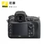 Nikon SLR D810 độc lập chuyên nghiệp Taobao studio chụp chính thức xác thực full-frame máy ảnh kỹ thuật số SLR