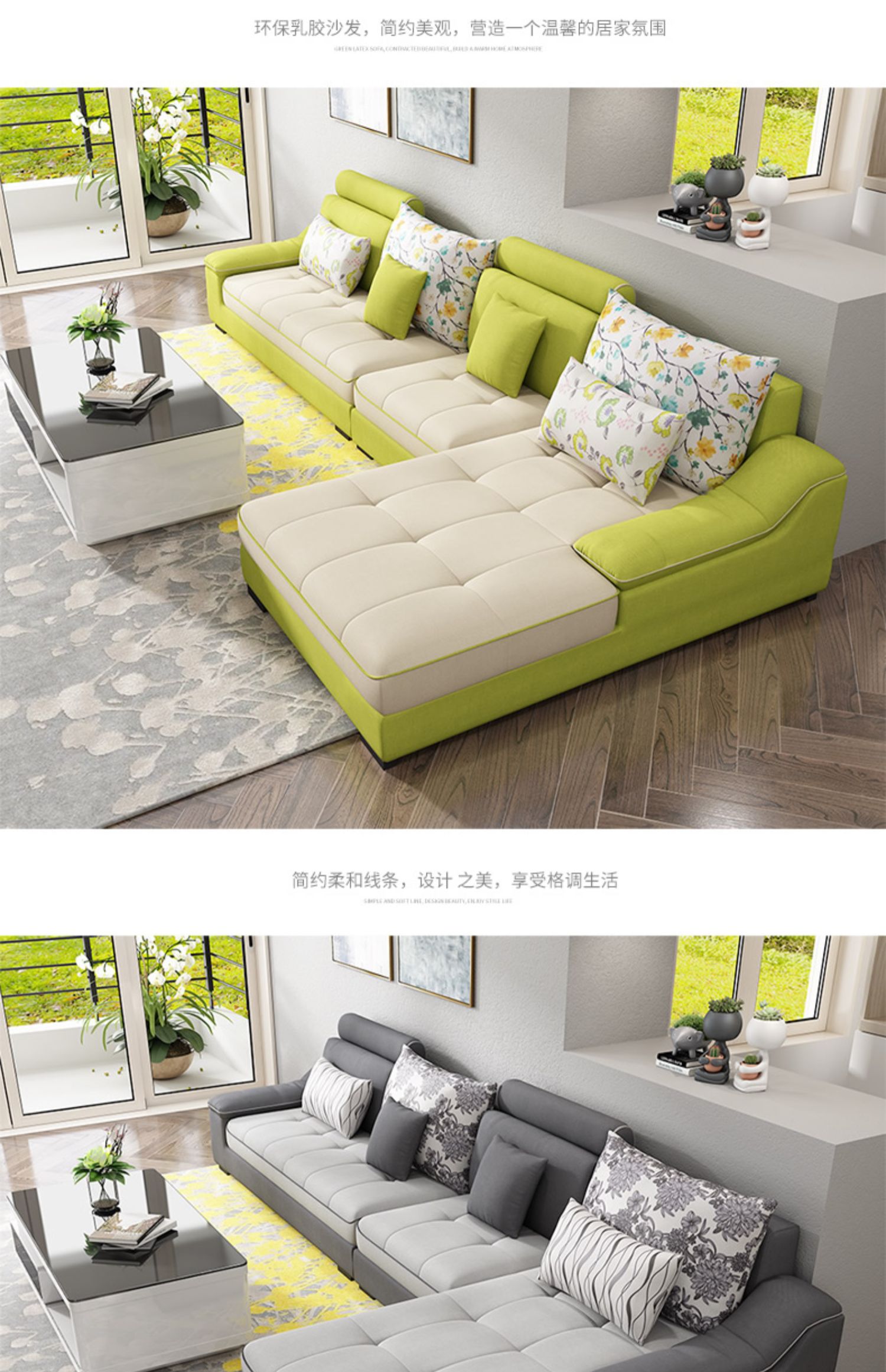 Yajuxuan kết hợp sofa vải cao su có thể tháo rời và có thể giặt trang trí phòng khách Đơn giản hiện đại nội thất căn hộ cỡ lớn mềm - Ghế sô pha sofa giường thông minh