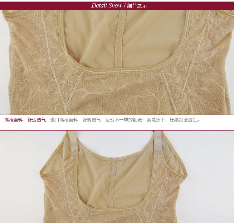 Corset en nylon - Ref 683717 Image 11