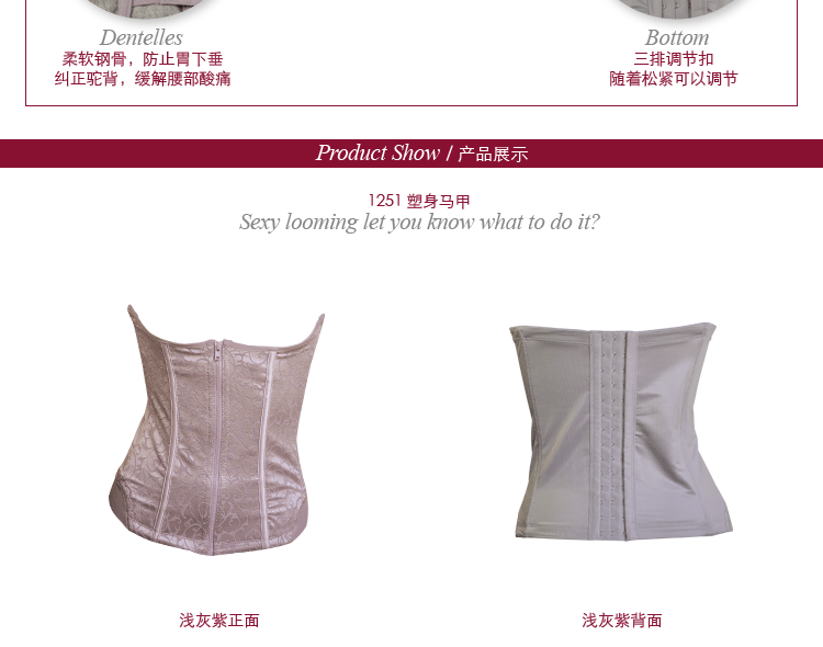 Corset - Ref 683715 Image 9