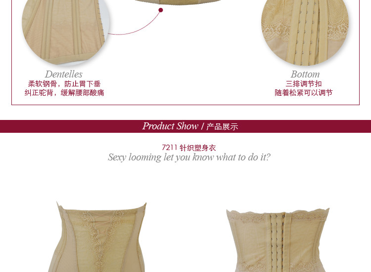 Corset en nylon - Ref 683713 Image 9