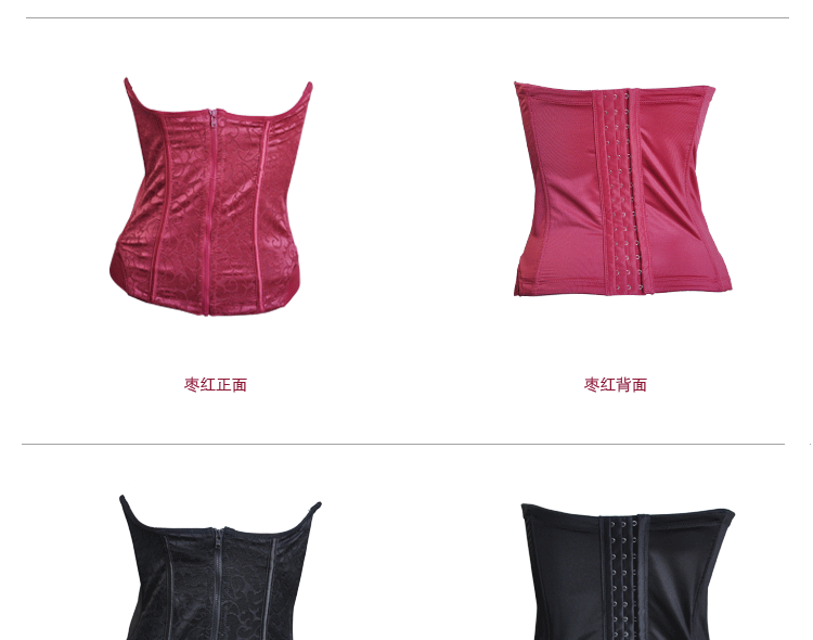 Corset - Ref 683715 Image 10