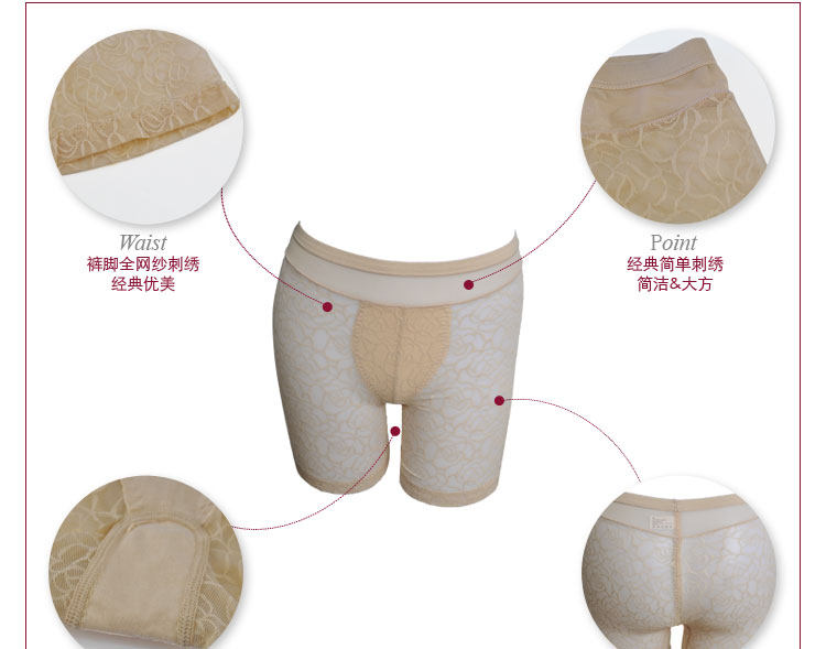 body amincissant en nylon - Ref 672235 Image 8