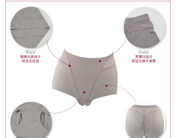 body amincissant en nylon - Ref 683343 Image 8