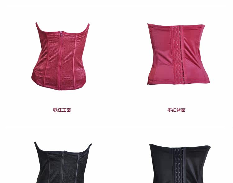 Corset - Ref 682225 Image 10