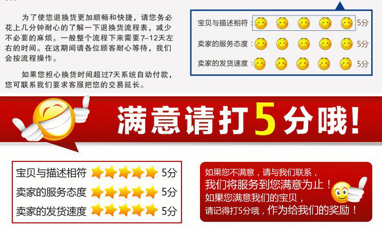 Vêtement de travail en coton - Ref 1912675 Image 24