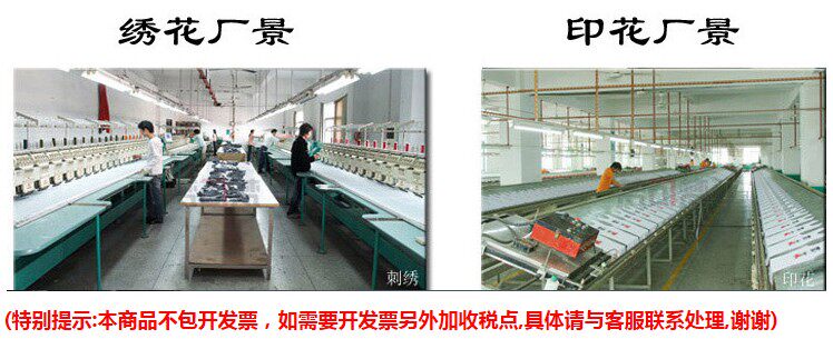 Vêtement de travail en coton - Ref 1912675 Image 20