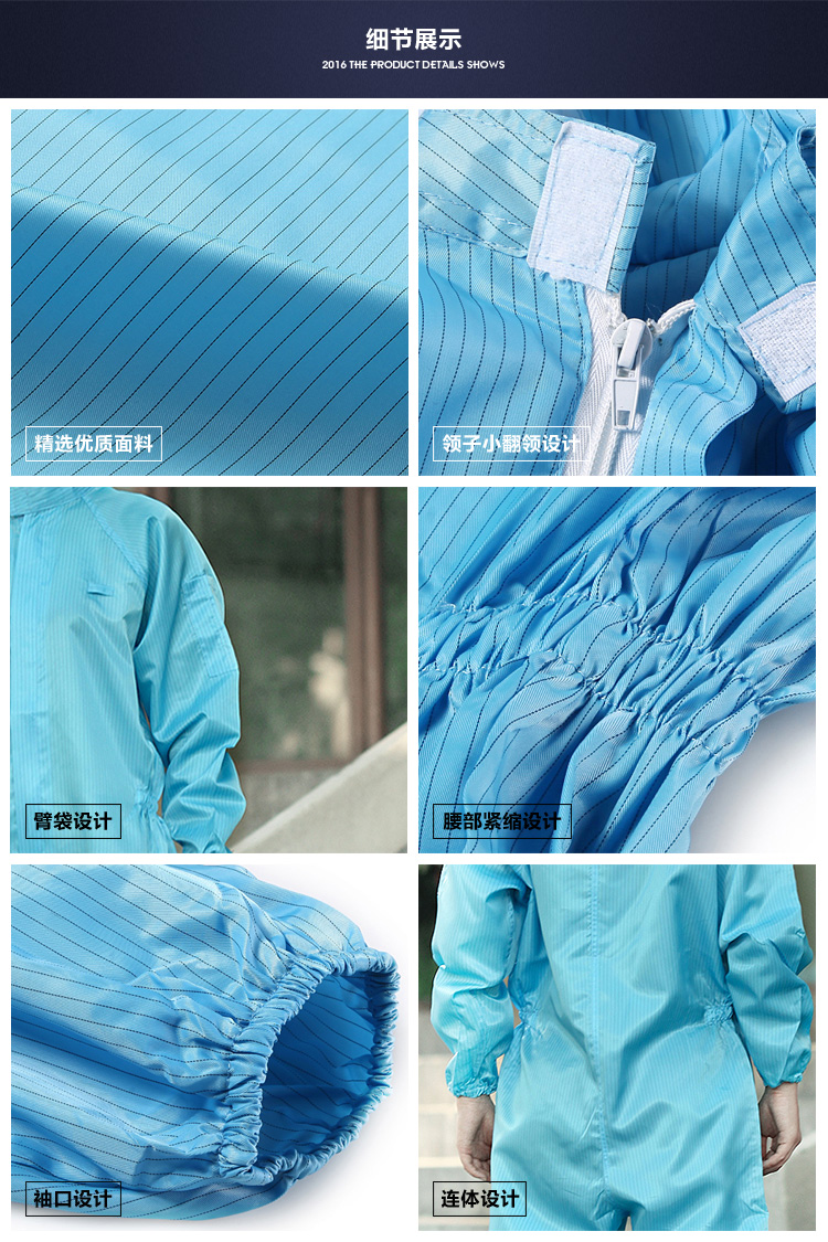 Tenue médicale en rayonne - Ref 1916537 Image 17