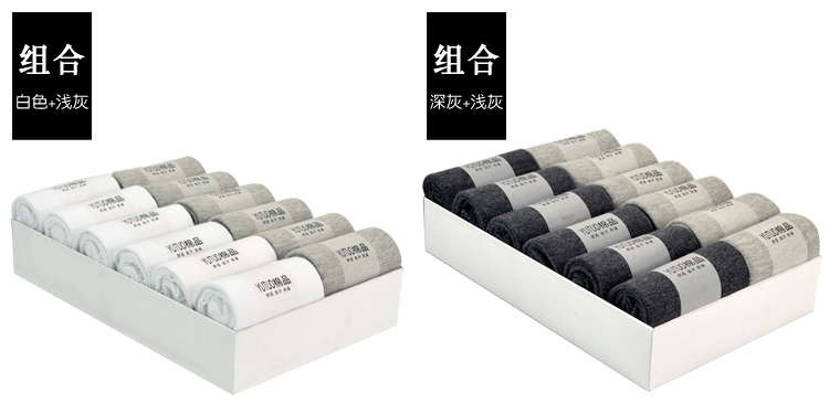 Vớ nam cotton khử mùi mồ hôi trong các mẫu mùa thu và mùa đông dày cao ống dài vớ nam mùa đông vớ cotton bán buôn vớ trắng