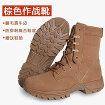 Genuine new brown combat boots mens side zipper leather sand training shoes summer outdoor tactical boots desert boots