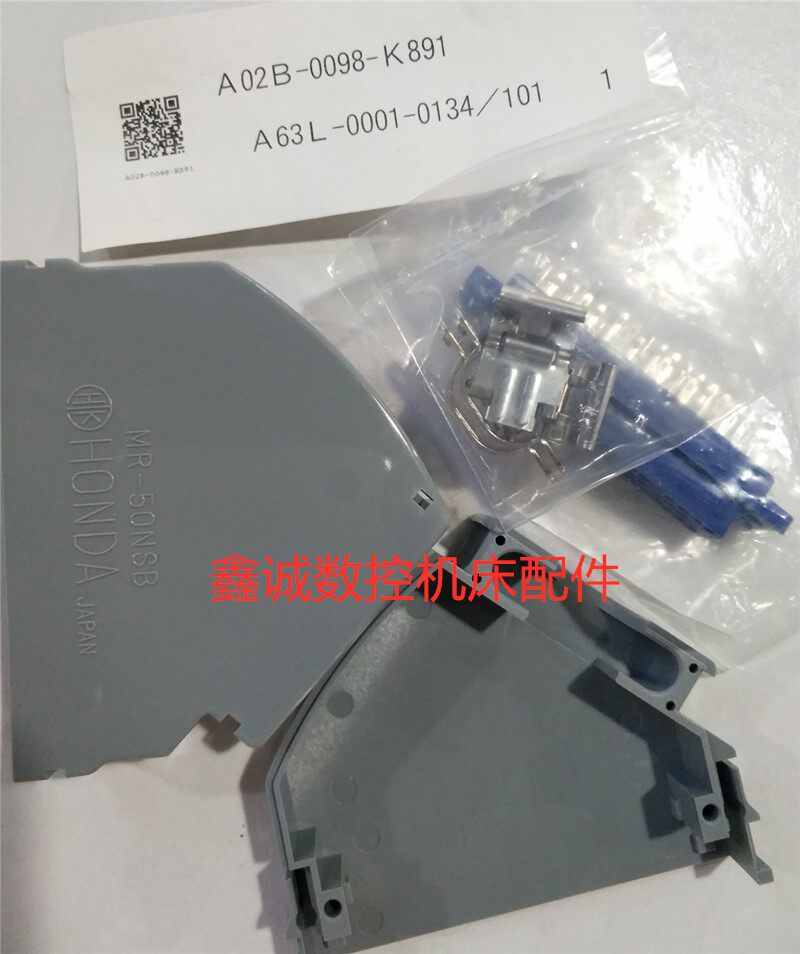 FANUC 50-core plug HONDA MR-50L A02B-0098-K891 A63L-0001-0134 101