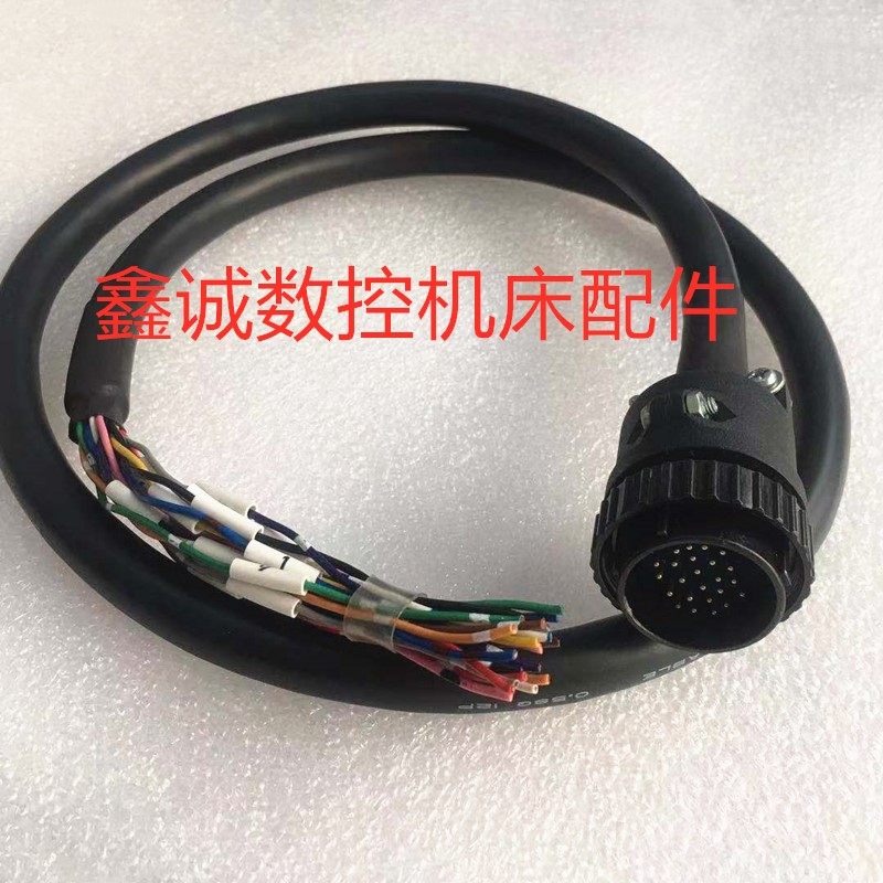 Brand new original A63L-0001-0234 S2524M Fanuc robot EE plug J3 axis control cable