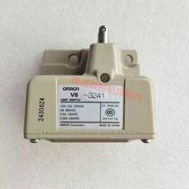 Brand new original OMRON Omron multi-connection limit switch VB-3241